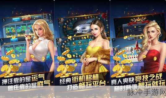 跳跃之日,解锁休闲娱乐新乐趣,下载体验趣味无限
