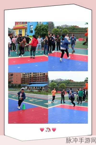 跳跃之日,解锁休闲娱乐新乐趣,下载体验趣味无限