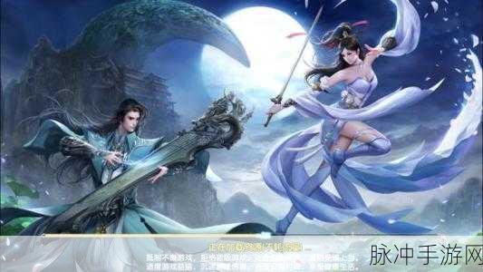 灵域修仙无限版震撼来袭,安卓玩家尽享仙侠MMOARPG盛宴