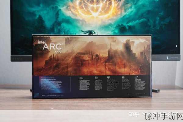 intel显卡a770 NVLDLA:1. "探索Intel A770显卡的NVLDLA技术及应用