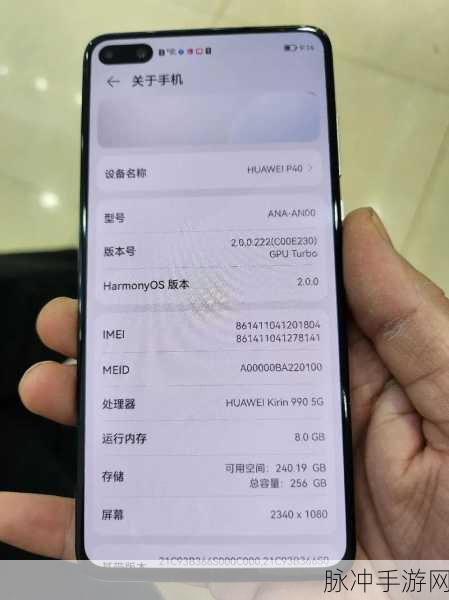 拔插拔插海外华为永久:当然可以,以下是一些关于华为海外拓展的标题建议: