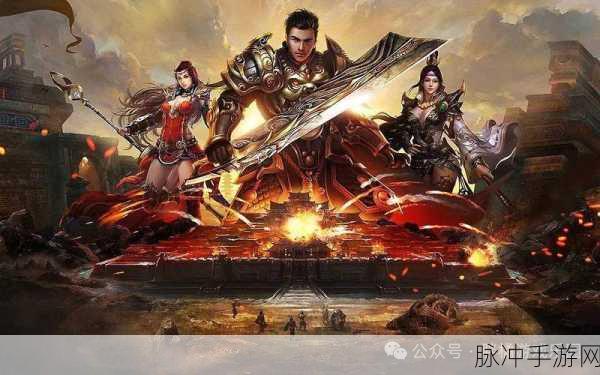 魔影神途OL震撼更新，传奇冒险，等你来战！