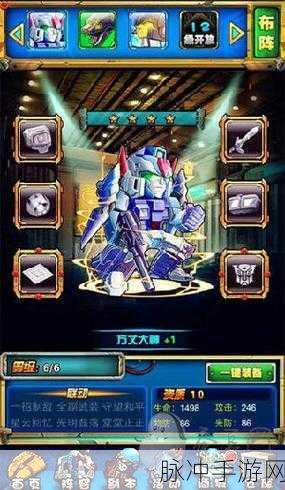 天地道手游震撼登场，3D回合制卡牌RPG新纪元