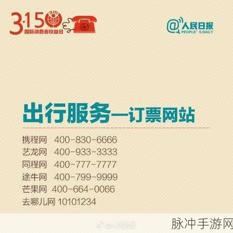 66亚洲一卡2卡新区:当然,可以为你提供一些标题建议。以下是关于“66亚洲一卡2卡新区”的扩展
