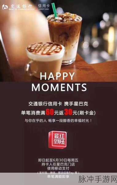 66亚洲一卡2卡新区:当然,可以为你提供一些标题建议。以下是关于“66亚洲一卡2卡新区”的扩展