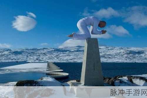 平衡下落,挑战指尖极限,休闲新宠等你来战!