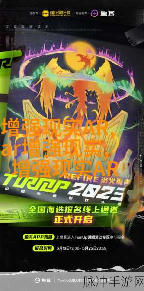 人马畜禽共性关系的重要性:1. 人马畜禽共性关系对生态平衡的影响