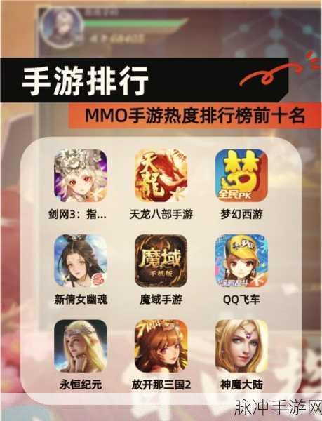 武林江湖BT版震撼来袭，剑侠情缘角色扮演新体验