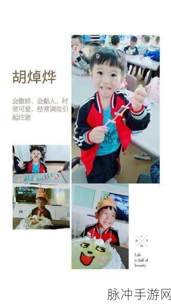 精品l区2区3区:当然可以!以下是一些基于“精品L区2区3区”主题的标题建议,每个标题不少于10个字: