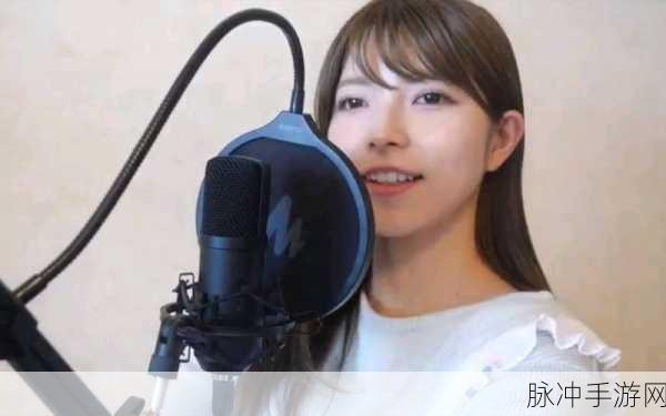 上原亚衣:1. 上原亚衣:重返荧幕的绝美之旅