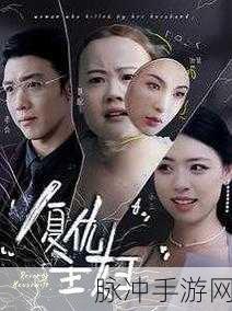 羞羞版在线免费阅读入口:1. 闯入禁忌之地:羞羞版在线阅读全攻略