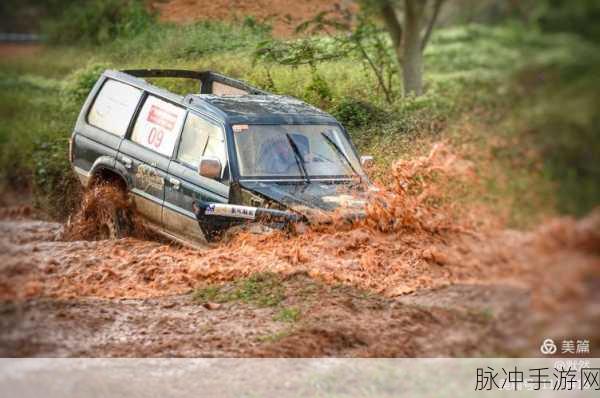 4x4越野赛车金币版,驰骋荒野,畅享速度与激情