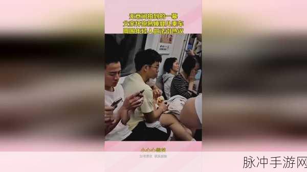 91吃瓜今日吃瓜必吃：1. 今日必看：91吃瓜带你揭秘最新热点