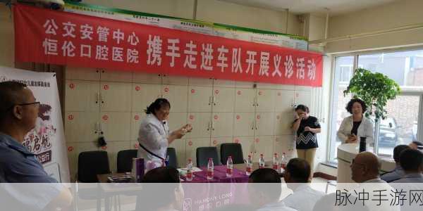 探索健康新知,与乳腺癌研究模拟共筑爱心之旅