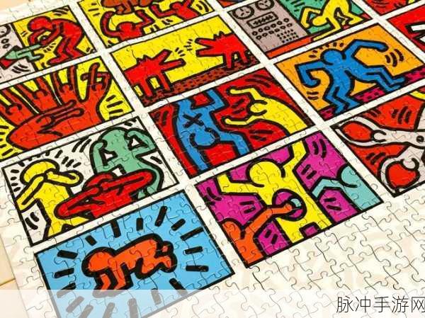 大理石拼图,解锁休闲益智新乐趣,消除烦恼就现在!