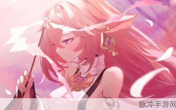 八重神子被焯:1. 八重神子的秘密:探寻她的过去与未来