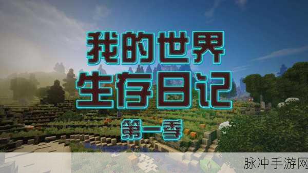 乌鸦森林无限元宝版震撼来袭，策略对战新体验等你来战！