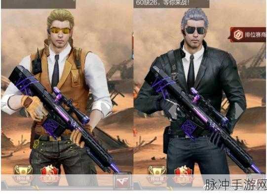 刀锋腾讯版震撼上线,3D动作新纪元等你来战!