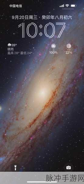 青娱乐青青草视觉盛宴:1. 青春无限:探索视觉盛宴的奇妙世界