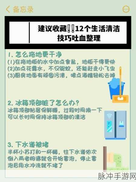 情一区二区三区:当然可以!以下是一些扩展后的标题建议: