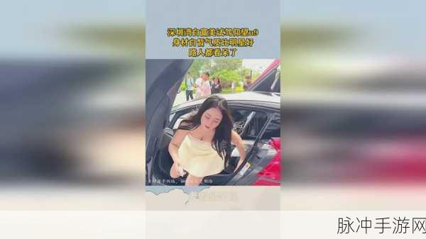 包括坤坤插进桃子里:1. 坤坤与桃子的奇妙冒险之旅