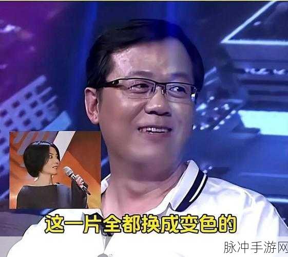 51吃瓜爆料:1. 震惊!51吃瓜爆料揭示娱乐圈不为人知的秘密