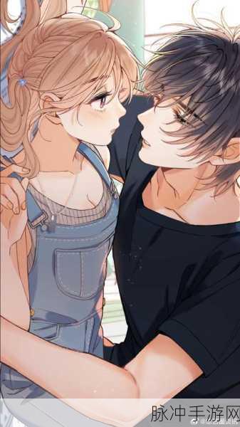 9.1羞羞漫画:当然可以,以下是一些基于“9.1羞羞漫画”的扩展标题建议: