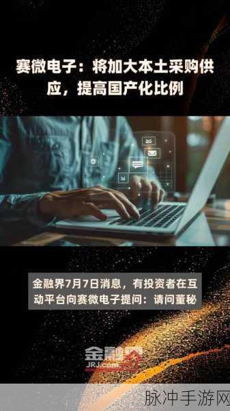 赛微电子baw滤波器:赛微电子BAW滤波器:引领下一代无线通信技术革新