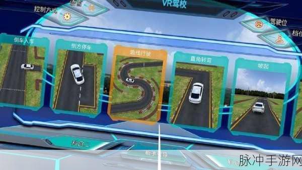 怪物汽车漂移,解锁赛车游戏新乐趣,下载即享速度与激情