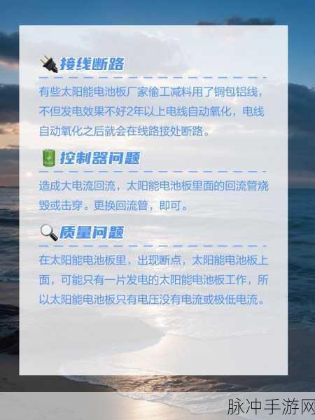 黑料网网站:当然可以!以下是一些基于“黑料网”的标题示例,字数均不少于10个字: