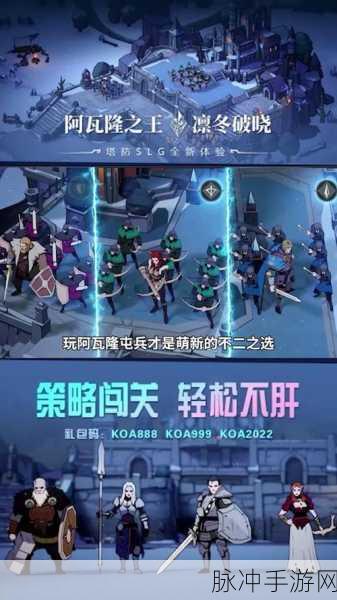 丧尸夜行手机版震撼来袭,射击爱好者的不二之选!