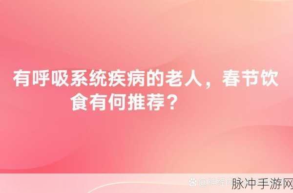 伦码理无:当然可以,以下是一些基于伦码理(Lund's Theory)而创作的新