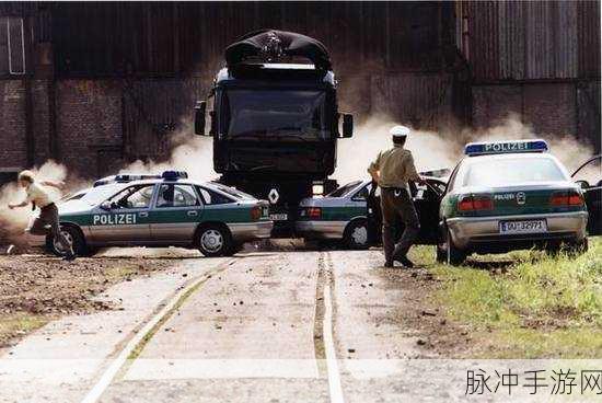 警车狂飙,速度与激情的驾驶盛宴,等你来战!