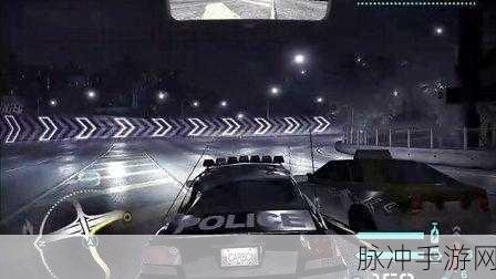 警车狂飙,速度与激情的驾驶盛宴,等你来战!