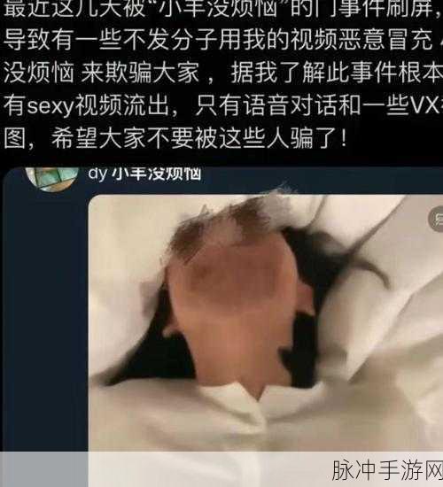日韩吃瓜网曝揭秘黑料:1. "日韩吃瓜网曝揭秘:娱乐圈黑料背后的真相