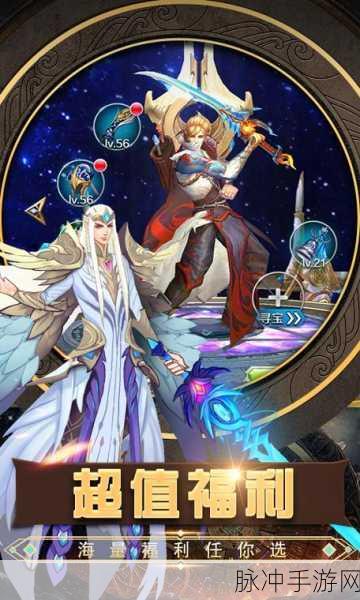 逆苍穹之灭世震撼来袭,大型ARPG手游新纪元