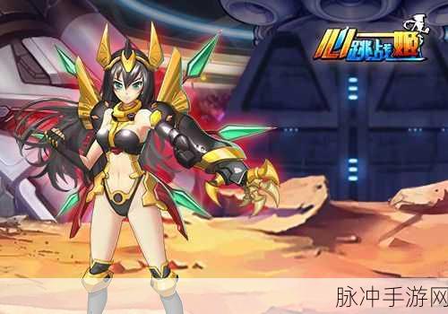 萌娘特工,战姬养成与战斗的双重盛宴,等你来战!