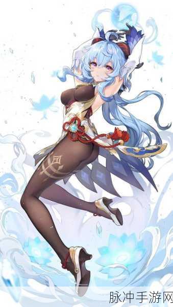 甘雨被宝团挤奶:1. 甘雨被宝团挤奶事件背后的深层次解析