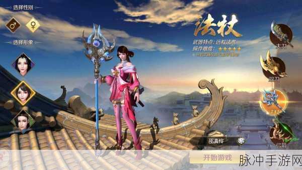 刀塔风暴震撼来袭,APRG动作手游新纪元