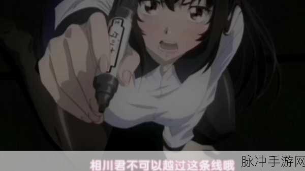 羞羞漫画在现观看阅读:1. 甜蜜羞涩:校园恋爱的奇妙冒险