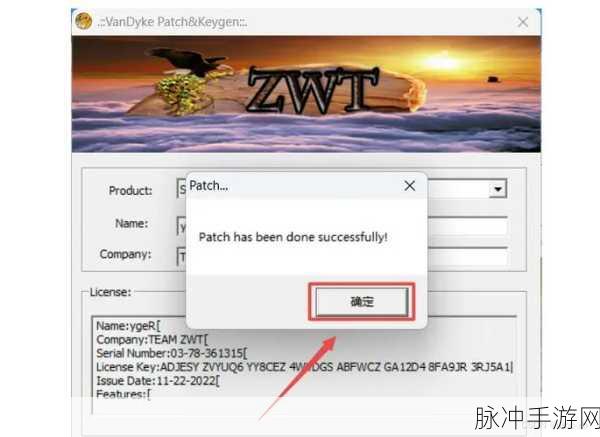 9.1禁用软件APP:1. "全面解析9.1禁用软件APP的影响与应对策略