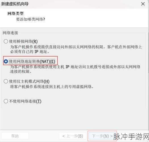 9.1禁用软件APP:1. "全面解析9.1禁用软件APP的影响与应对策略