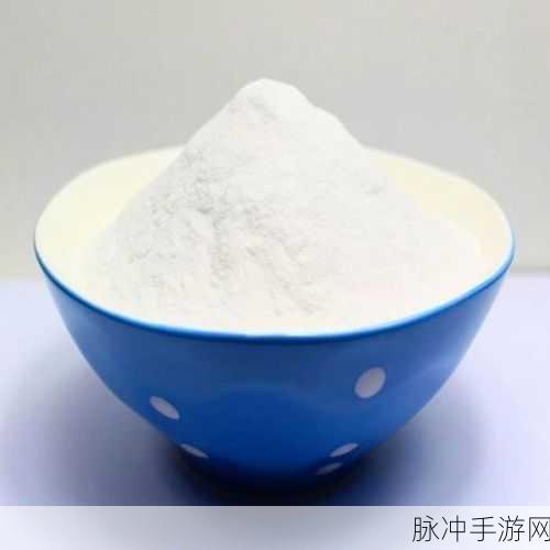 gal 工业糖精:1. "探索GAL工业糖精的多元应用及创新前景
