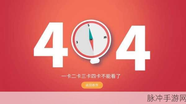 在线观看卡一卡二卡三