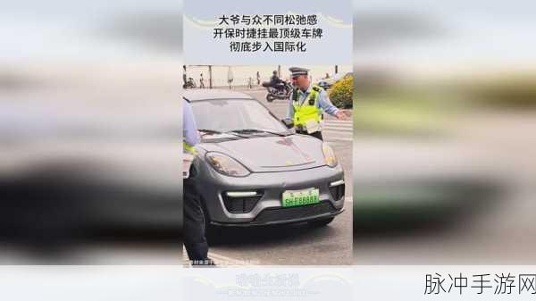 17c名字