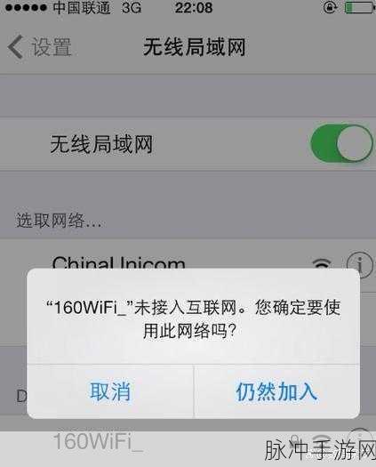 18岁以下禁止下载软件-iphonev4.7.:1. 18岁以下用户下载软件的限制与影响分析