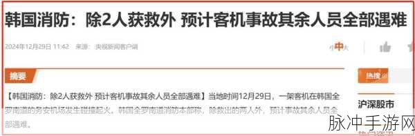 郑州720实际上万遇难:1. 郑州720惨痛教训:如何加强城市防灾能力