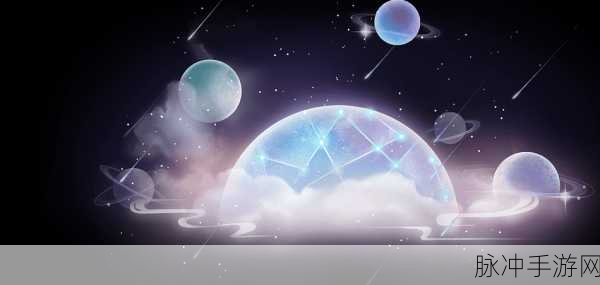 探寻最后星光下的自由轨迹,日系奇幻RPG动作冒险新体验
