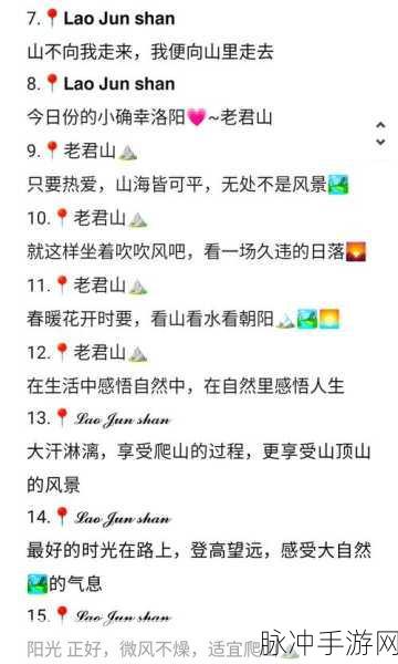 太久永久回家地址tai99.cc 保存永不迷路:1. 探索太久永久回家的神秘之旅