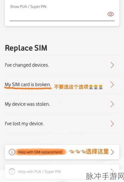 欧洲vodafonewifi巨大特殊的:1. "探索欧洲Vodafone WiFi的无缝连接新体验